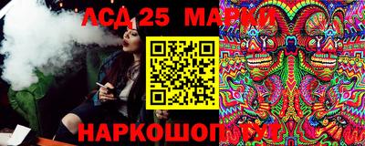 таблы Будённовск