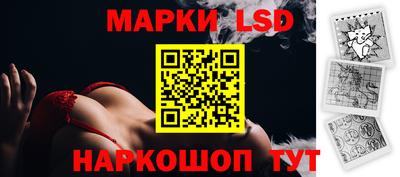 кокаин Бузулук