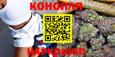 кокаин Бузулук