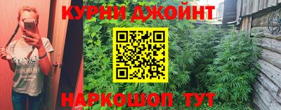 молекула духа Бугуруслан