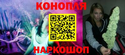 таблы Будённовск