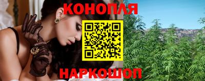 кокаин Бузулук