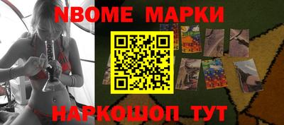 кокаин Бузулук